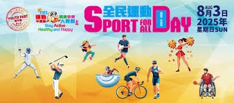 皇马客场4-3奥林匹亚科斯，姆巴佩大四喜，维尼修斯两助攻