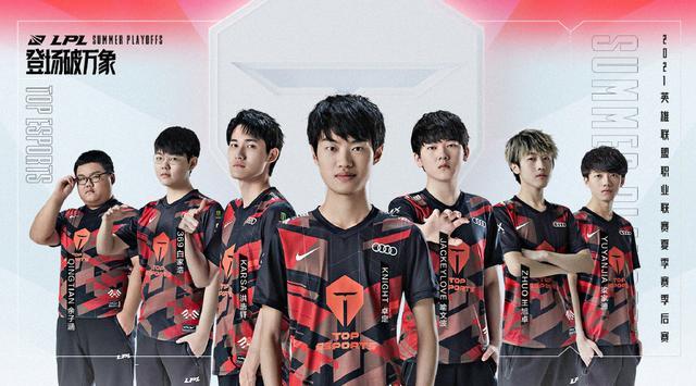 通过这次比 通过这次比