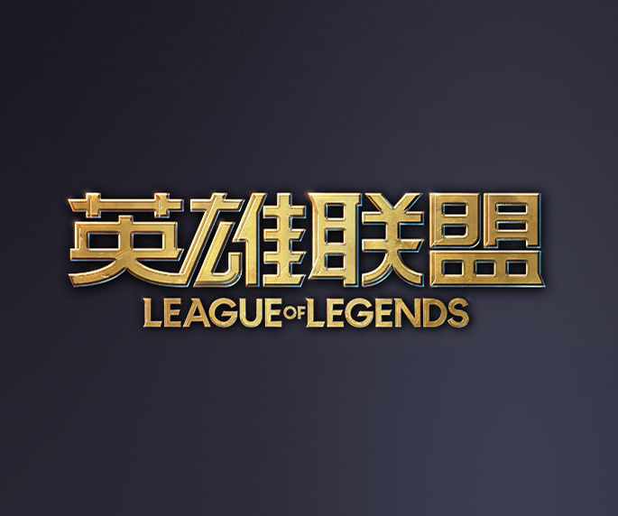 独行侠在这
