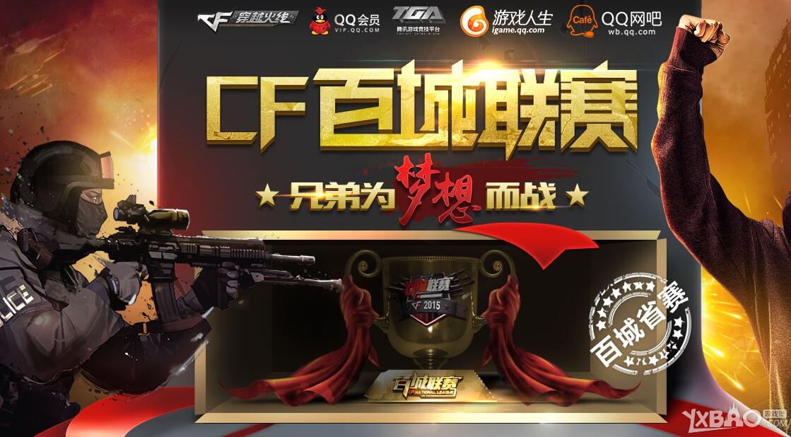 出现争议时