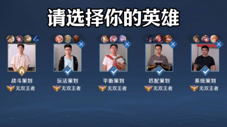 带来票务